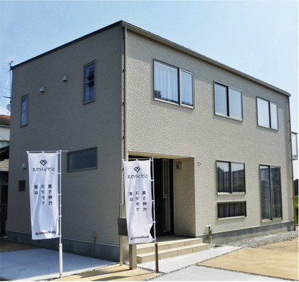 ジブンハウス施工事例