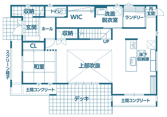 レオハウス施工事例2