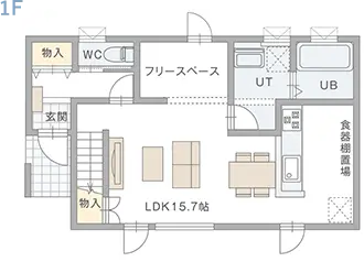 ロゴスホーム施工事例2