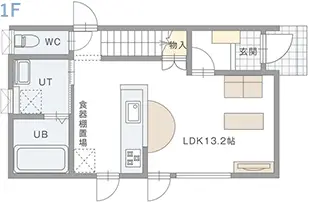 ロゴスホーム施工事例2